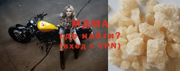 ГАЛЛЮЦИНОГЕННЫЕ ГРИБЫ Алексин