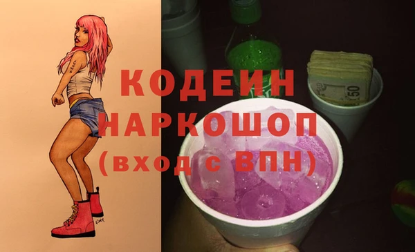 герыч Алзамай