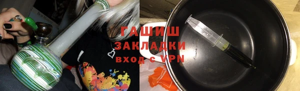 экстази Алексеевка