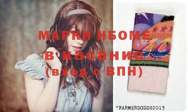 герыч Алзамай