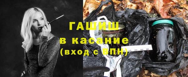 экстази Алексеевка
